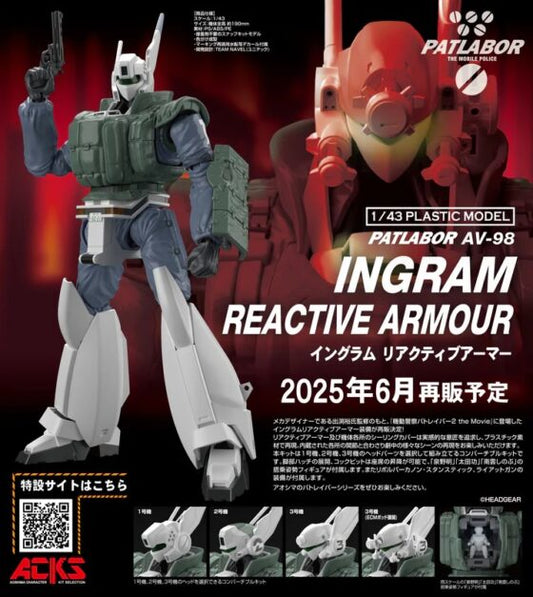 1/43【Mobile Police】AV-98 Ingram Reaction Armor Assembly Model