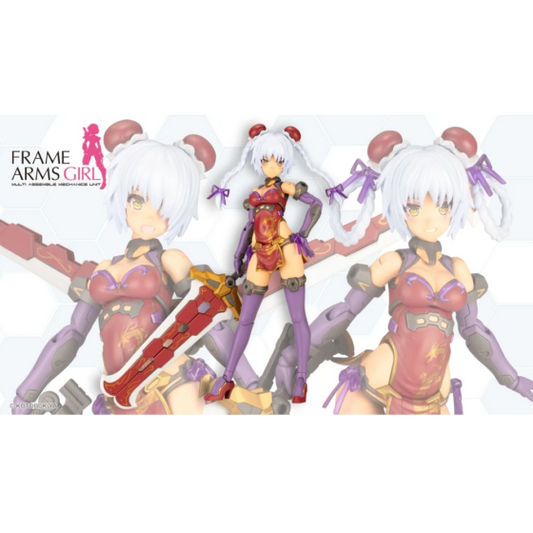 【Frame Arms Girl】HRESVELGR=RUFUS QIPAO Ver.