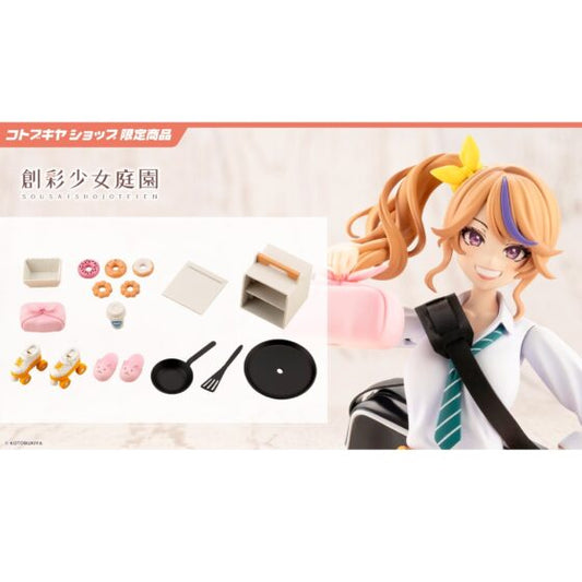 1/10【Socai Girls Garden】After school sweet set meal