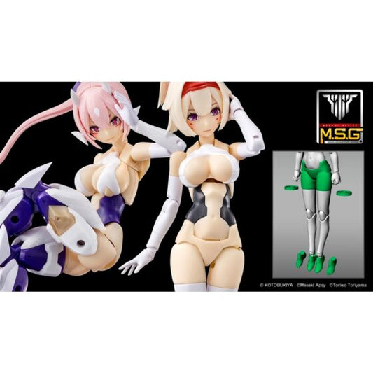 1/1【Megami Device Goddess Device】MSG 02 Lower Body Parts Pack Color A