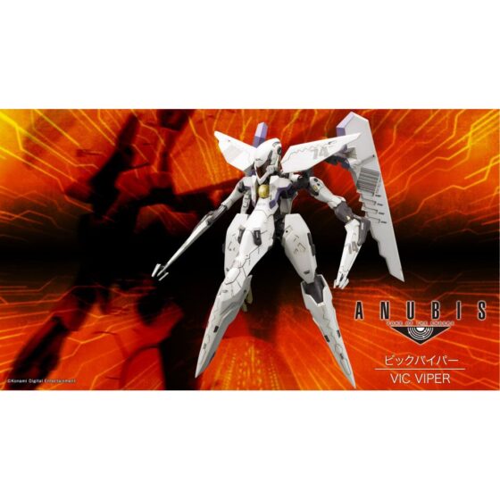 【Star Destroyer】VIC VIPER Salamandra