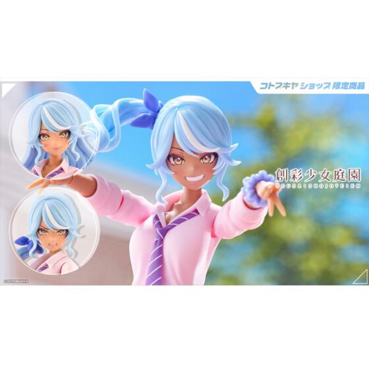 1/10【Creative Girls Garden】One Star Luo Lingfa High School Summer Uniform Dream Style Starlight Water Splash
