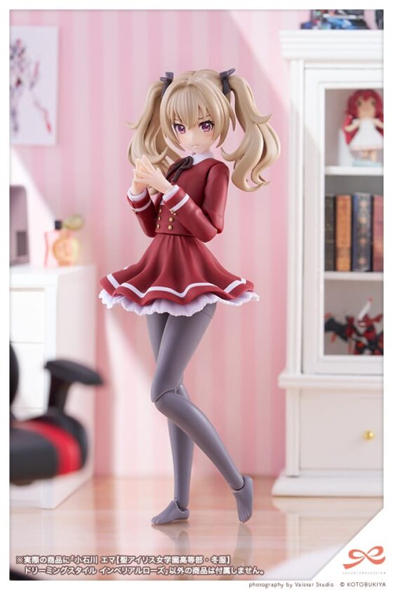 1/10【Creative Girls Garden】Emma Koishikawa (St. Alice Girls' High School High School Winter Uniform) DSIR