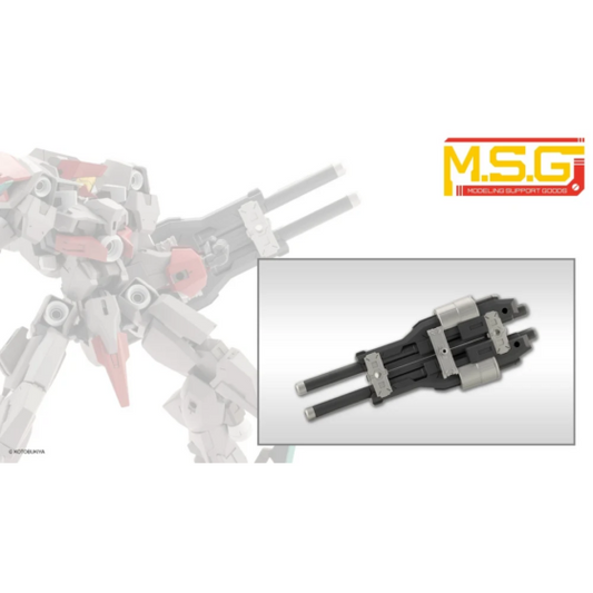 【HEXA GEAR】MW57 WEAPON UNIT57 BINARY HOWL