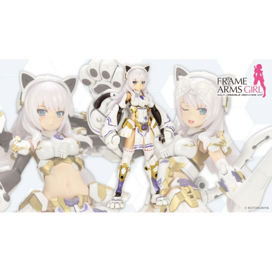 【FRAME ARMS GIRL】FRAME ARMS GIRL DURGA I (CAT ARMOR Ver.)