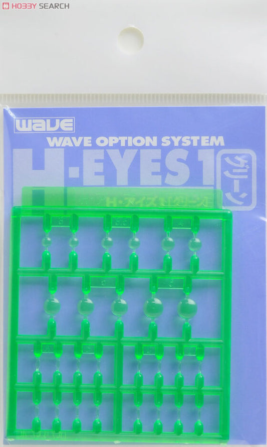 WAVE OP-253 Transparent Green Eye Film Set