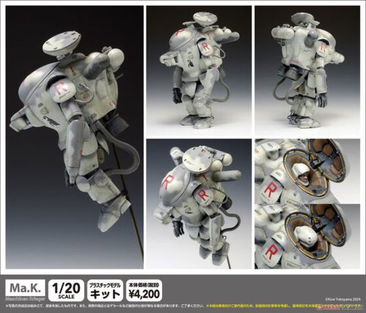1/20 Snake-eye Reconnaissance Type Seapig