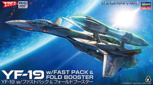 Hasegawa 1/72【Macross】YF-19 w/Fast Pack & Fold Booster