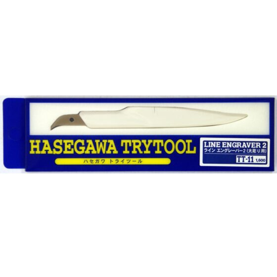 Hasegawa TT-11 LINE ENGRAVER2