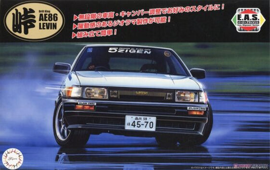1/24 Toyoya AE86 Levin w/Carbon Hood Decal