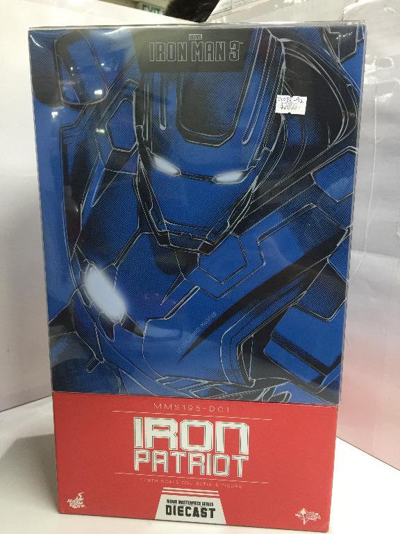 HOT TOYS 1/6 MARVEL IRON MAN 3 IRON PATRIOT MMS195-D01