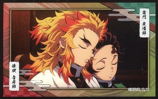 Ensky【Demon Slayer】Demon Slayer Badge (Random Type)