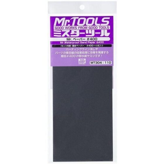 Mr.Hobby MT304 Waterproof Matte Paper (#400)