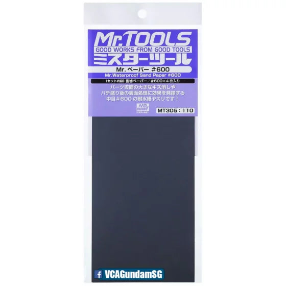 Mr.Hobby MT305 Waterproof Matte Paper (#600)