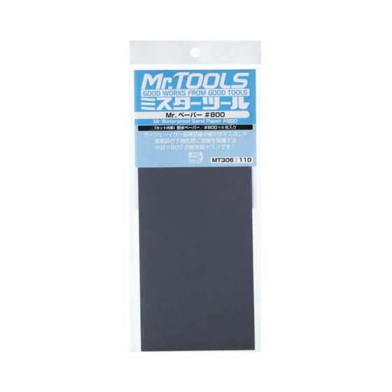 Mr.Hobby MT306 Waterproof Matte Paper (#800)