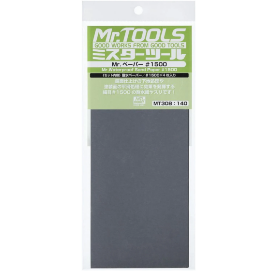 Mr.Hobby MT308 Waterproof Matte Paper (#1500)