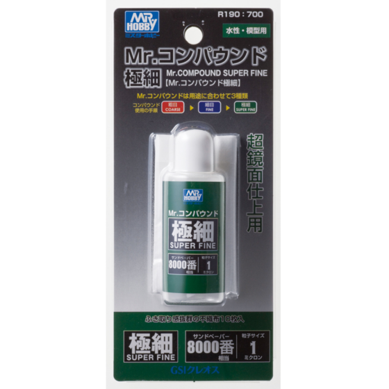 Mr.Hobby R190 Liquid Abrasive Ultra Fine #8000 25ml