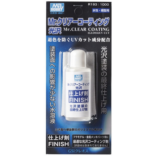 Mr.Hobby R193 UV-resistant water-based glossy coating 25ml