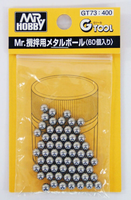 GT73 Paint Stirring Steel Balls