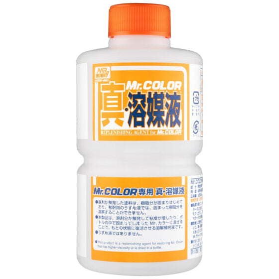 Mr.Hobby Gunze T115 Mr.Color True Solvent Dry Paint Restorer T115 250ml