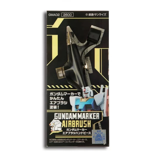 Mr.Hobby GMA02 Gundam Airbrush Handle