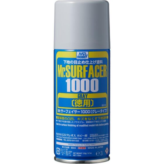 Mr.Hobby Gunze B519 Mr. Base Gray/Water Filling Soil Spray Can Gray 1000 170ml
