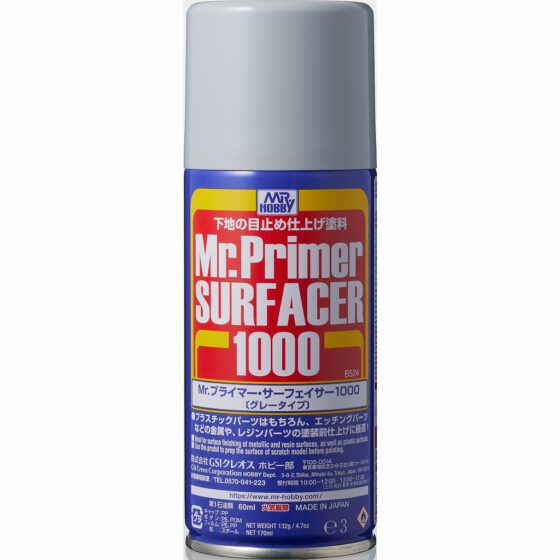 Mr.Hobby B524 Mr.Primer Primer Spray Can Gray 1000 60ml