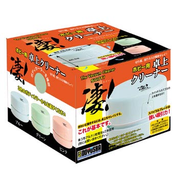 Children's Club Sad! Table Cleaner - Blue