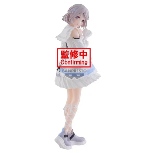 Banpresto ESPRESTO【School Idol Master】Katsuragi Lilia