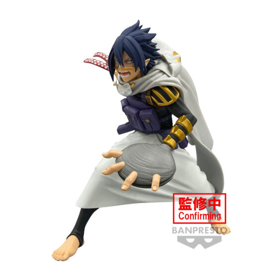 Banpresto Prize The Amazing Heros -Plus-【My Hero Academia】The 8th Bullet Ghoul