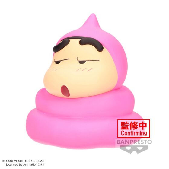 Banpresto prize【Crayon Shinchan】Crayon Shinchan Poop Cosplay Vol.2 (Ver.A)