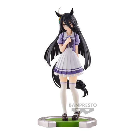 Banpresto Prize【Uma Musume Pretty Derby】Manhattan Coffee