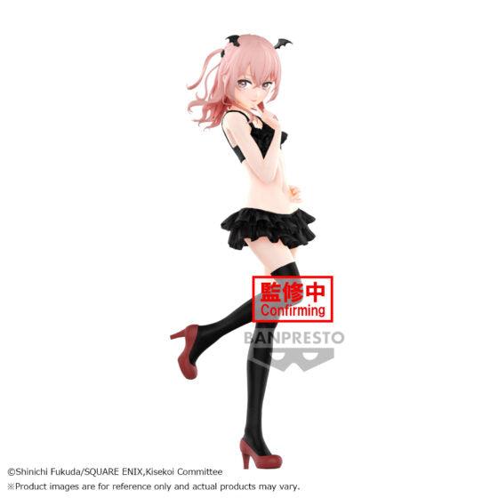 Banpresto prize【Fall in love with dress-up doll】Celestial vivi dried gauze mulberry leaf