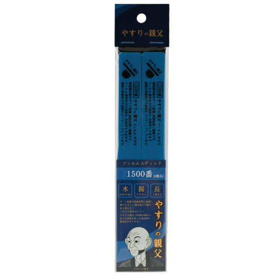 PY02 Old bean sponge sanding stick No.1500