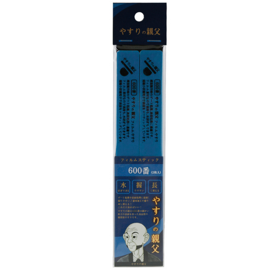 PY06 Old Bean Gel Polishing Stick No.600