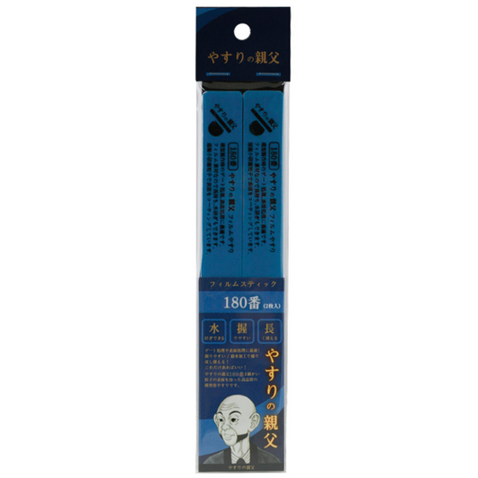 PY10 Old Bean Gel Grinding Stick No.180