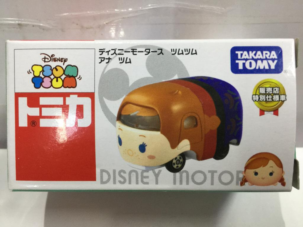 TAKARA TOMY TOMICA DISNEY MOTORS Tsum Tsum Anna Frozen