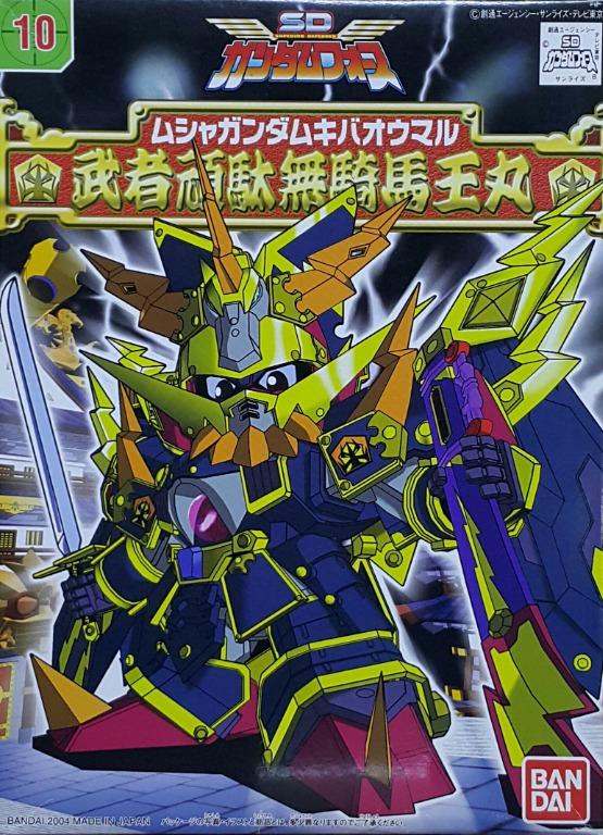 BANDAI 26797 SD SUPERIOR DEFENDER GUNDAM FORCE NO.10 PLASTIC MODEL KIT SD Gundam FORCE Musha Gandama Majima Oumaru Model 1132505447