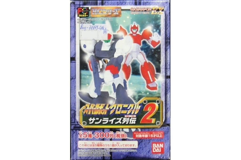 BANDAI Super Robot Chronicles Sunrise Animation Biography 2 Galaxy Drift Heavy Fighter Invincible Robot Toleda G7 Box Egg