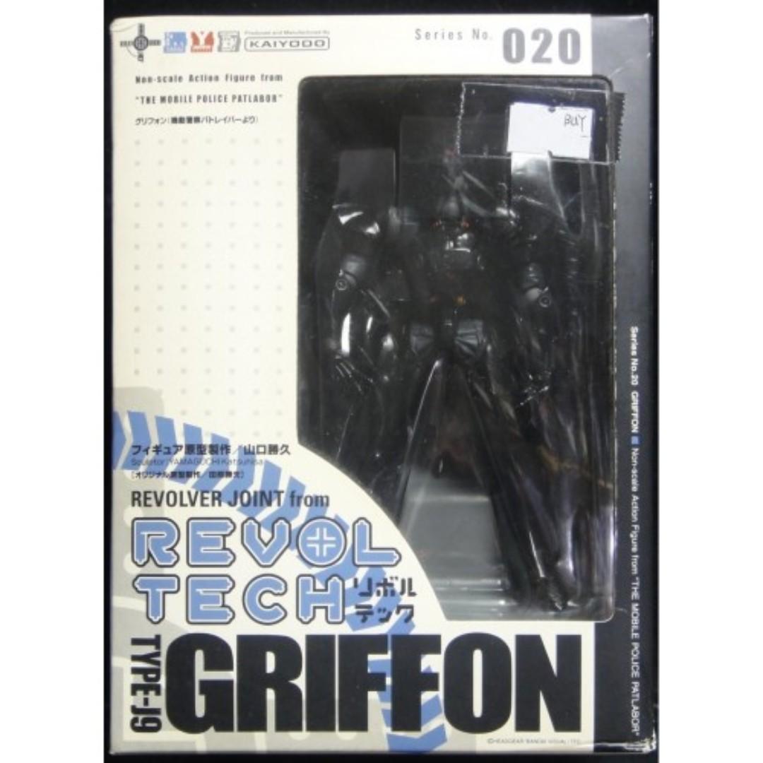 KAIYODO REVOLTECH 020 PATLABOR TYPE-J9 GRIFFON
