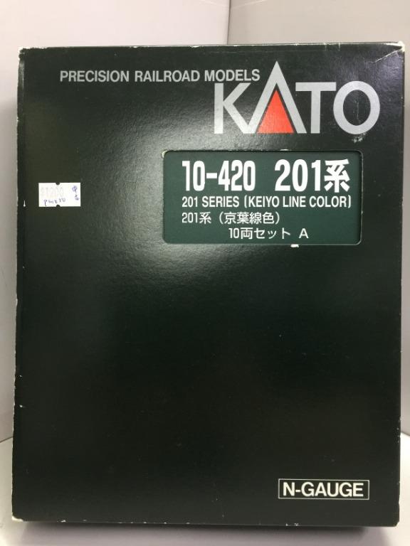 KATO N-GAUGE 10-420 201 SERIES KEIYO LINE COLOR 201 Series Keiyo Line Color PRECISION RAILROAD MODELS 10 CARS