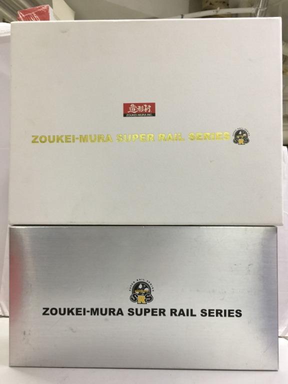 ZOUKEI-MURA SUPER RAIL SERIES 0 Series Shinkansen 0 Series Regular Type Middle Car/Controlled Car