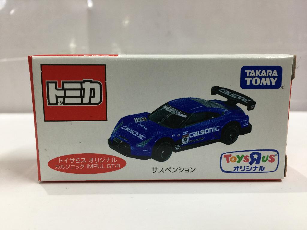 TAKARA TOMY TOMICA 50 1/64 NISSAN GT-R RACING