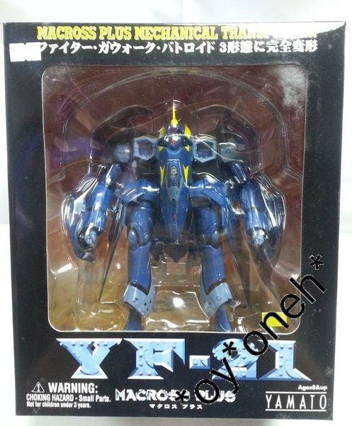 YAMATO Macross Swift 2 Fighter 3 forms fully transformed MACROSS PLUS MECHANICAL TRANSFORMER YF-21 00002  1140921189