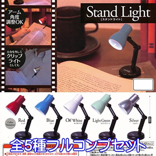KORO STAND LIGHT Mini Table Lamp Table Lamp All 5 Types Gashapon