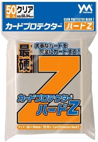 YANOMAN Hardest Card Protector Hard Z