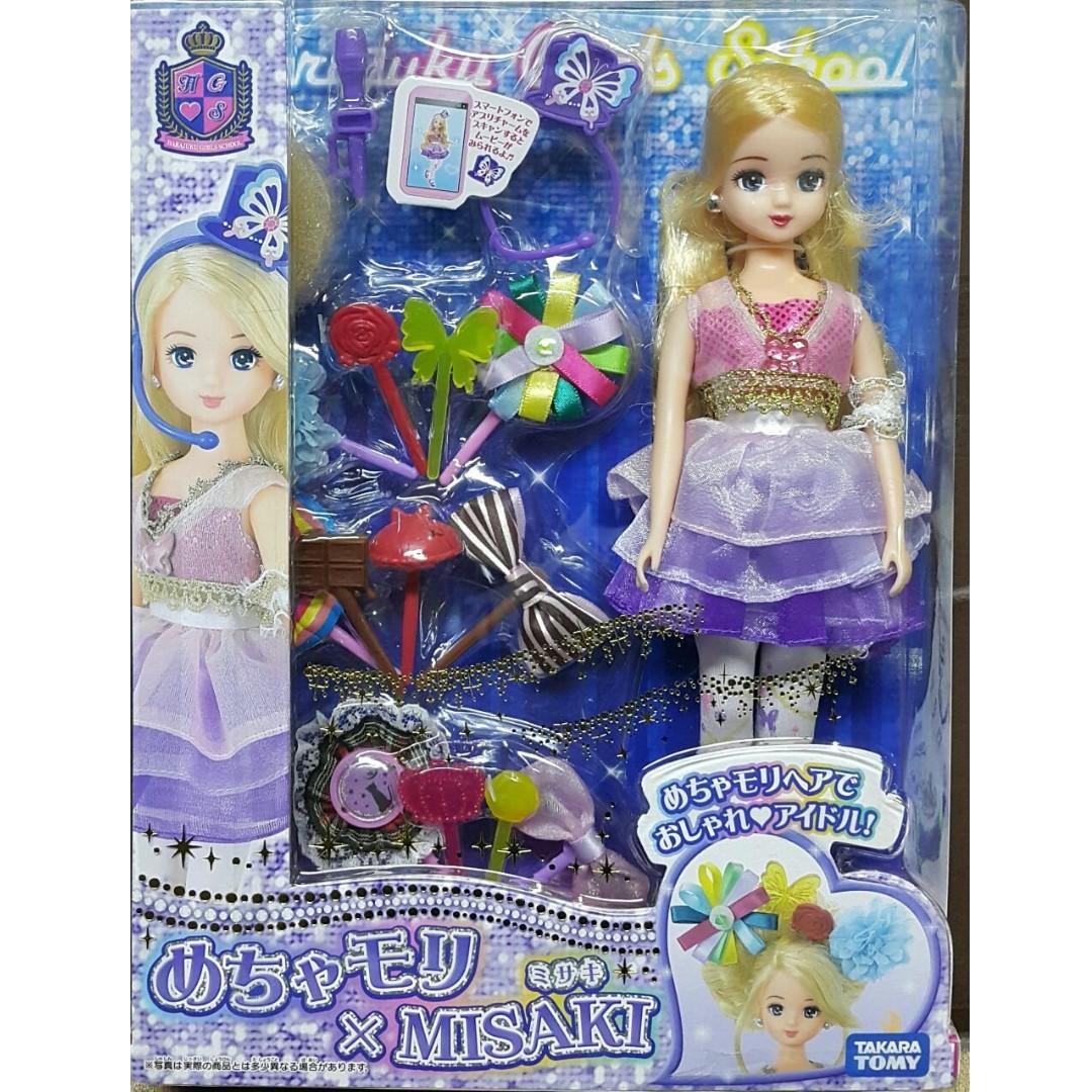 TAKARA TOMY LICCA-CHAN DOLL MECHA MORI X MISAKI HARAJUKU GIRLS SCHOOL 80693