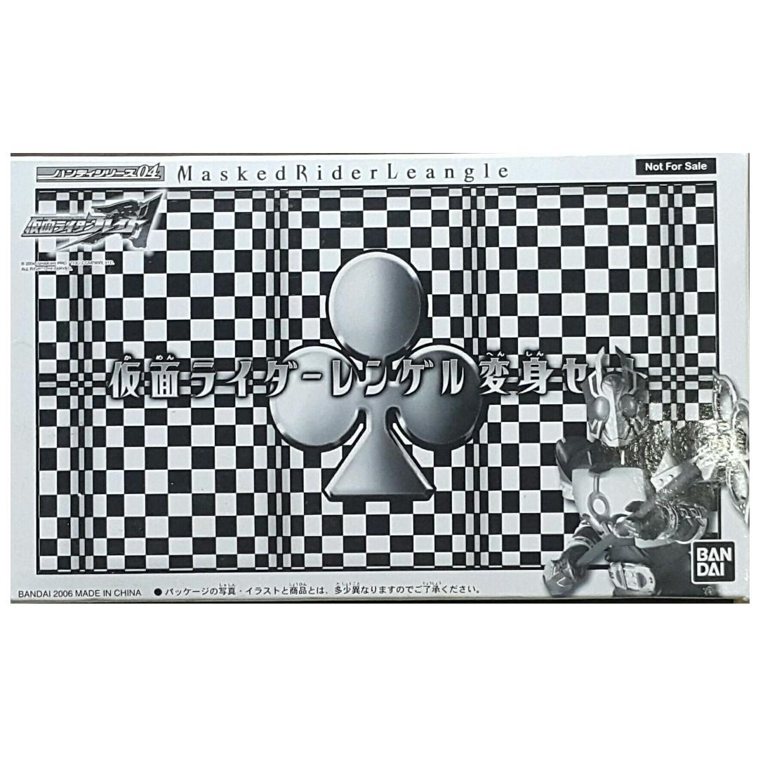 BANDAI 03567 Kamen Rider Sword Niko Transformation Belt Buckle HANDY SERIES 04 MASKED RIDER BLADE MASKED RIDER LEANGLE HENSHIN BELT BUCKLE