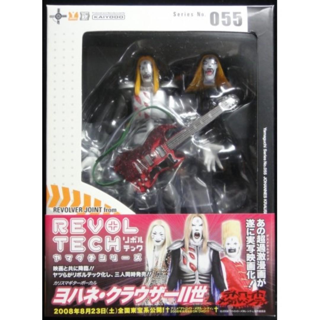 KAIYODO 01202 REVOLTECH RT-055 DMC DETROIT METAL CITY JOHANNES KRAUSER II Yamaguchi-style Explosive Band Friends Krausa II