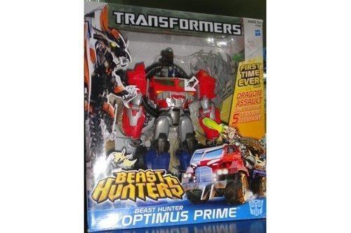 HASBRO 84985 TRANSFORMERS PRIME BEAST HUNTERS AUTOBOT LEADER BEAST HUNTER OPTIMUS PRIME L